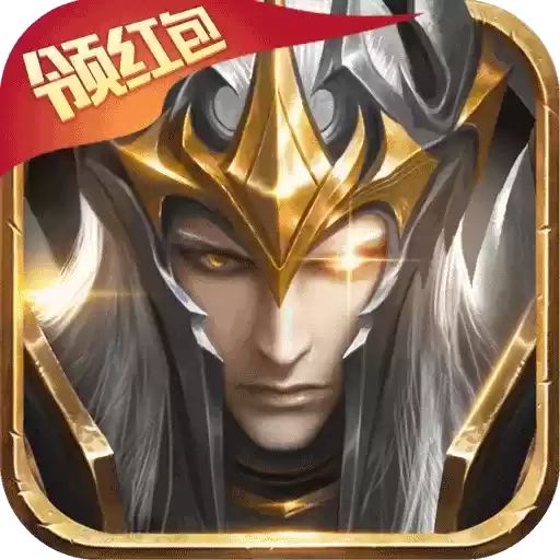 精灵盛典黎明王者服