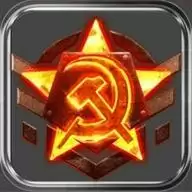 五星之光