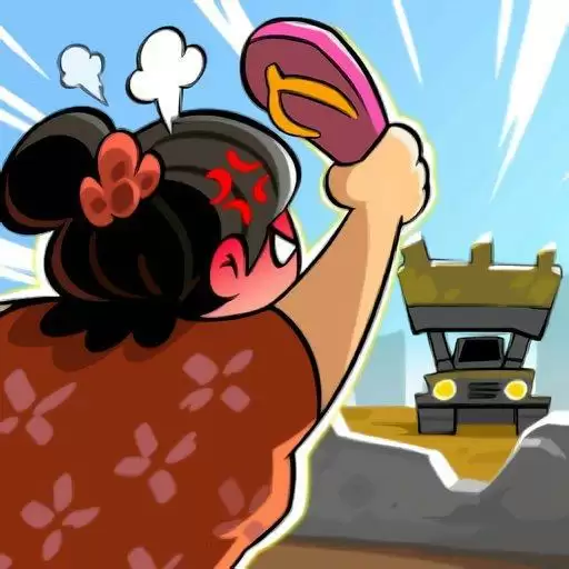 王小屋的屋屋保卫战破