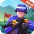 战地模拟器正