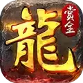 热血赏金传奇