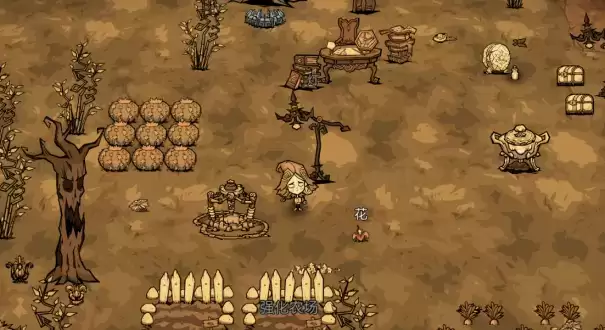 《饥荒：新家园》终极测试10月10日开启：更原汁原味的生存考验