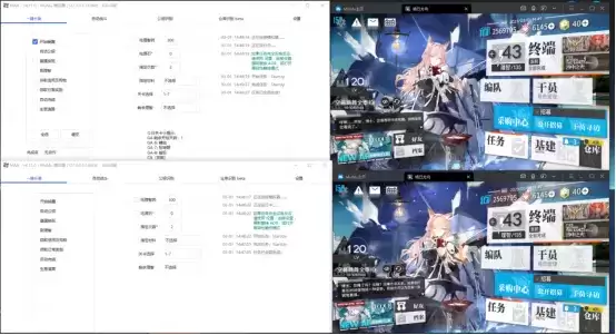 MuMu模拟器12与MAA完美适配，博士们快为明日方舟开启MAA吧！
