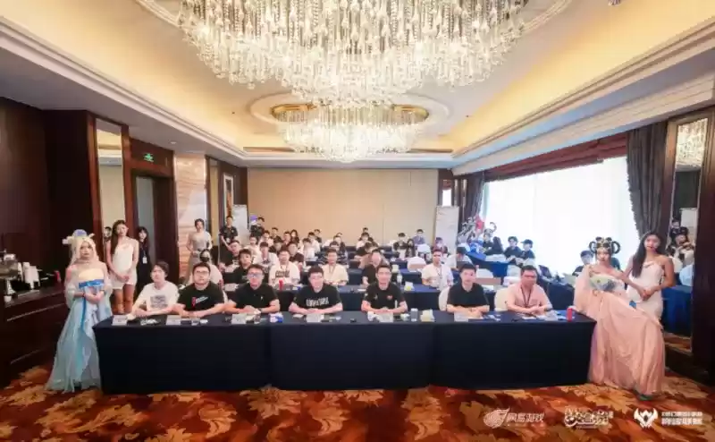 洞明三界，共话乾坤！《梦幻西游》手游巅峰联赛S7赛季联盟尊享大会圆满落幕