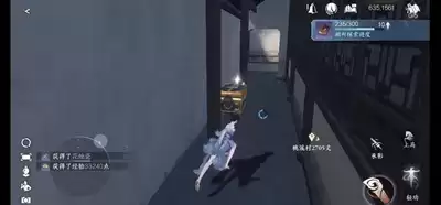 《逆水寒手游》化劲掌法学习方法 逆水寒手游化劲掌法怎么获取4