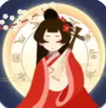 古代人生2玉佩