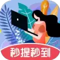 猜猜派对