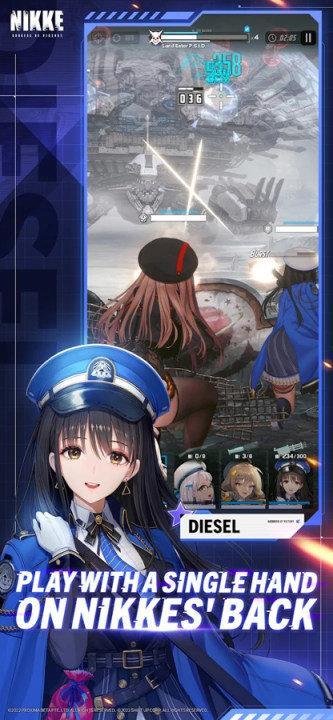 胜利女神手游