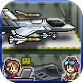 蓝天飞行队物语内置