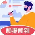 答缘