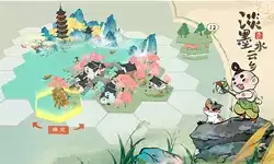 《淡墨水云乡》 首测定档10月10日!开启你的种田人生!