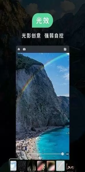小米莱卡相机下载最新版