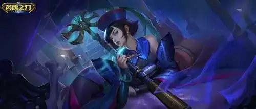 英魂之刃口袋版2