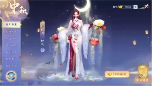 大唐无双5