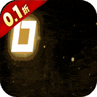 掌动仙魔决0.1折刷