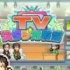 电视演播室物语debug