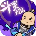 香肠派对中秋