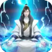 宗门模拟器
