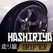 Hashiriya