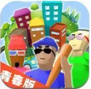像素城市创建模拟