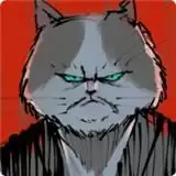 猫武士