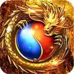 主宰传奇单职业