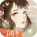 凌云诺