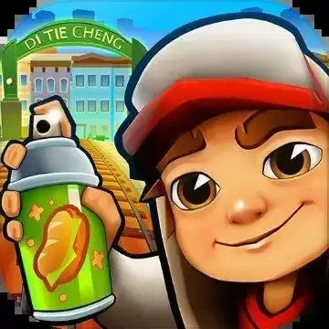 地铁跑酷哥本哈根