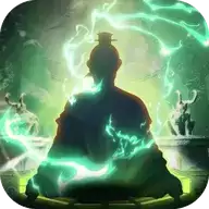 怒斩魔龙