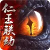 猎魂觉醒网易