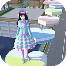 樱花校园吃鸡模拟器