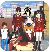 真实学校模拟器游戏