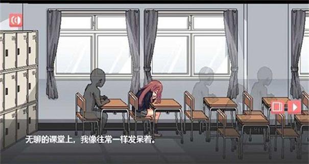 和散漫的同学一起生活纸巾盒