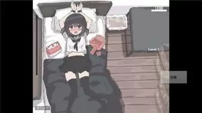 用妹妹的身体做实验纸巾盒版