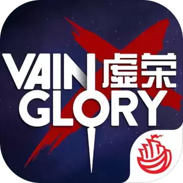 Vainglory