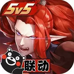 决战平安京最新
