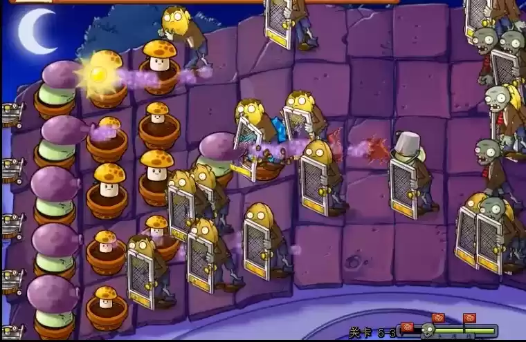 植物大战僵尸贝塔版