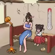 汉字脑洞