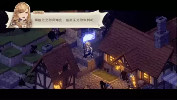 一款像素游戏憋了4年，心动的下一个大招？