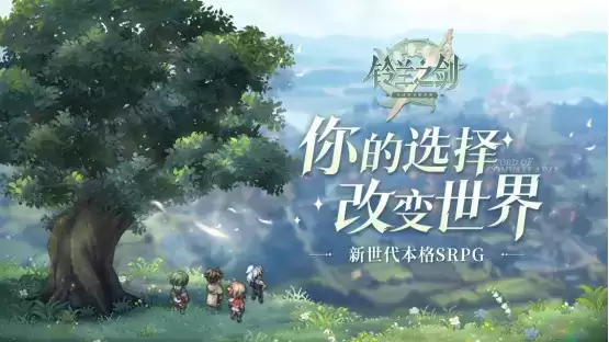 一款像素游戏憋了4年，心动的下一个大招？