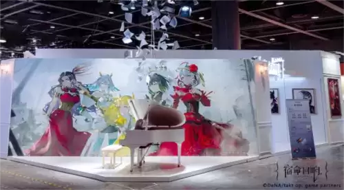 宿命回响:弦上的叹息1