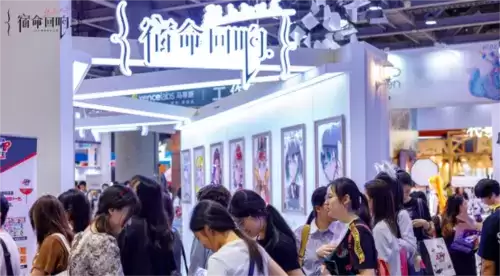 宿命回响:弦上的叹息4