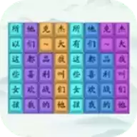 小熊爱跳舞