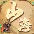 山海经塔防