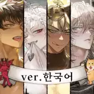 地狱有什么不好游戏安装包