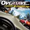 超车道路赛车Overtake