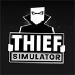 小偷模拟器