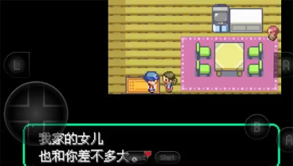 宝可梦洛克王国模拟器