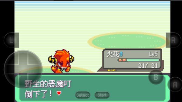 宝可梦洛克王国模拟器