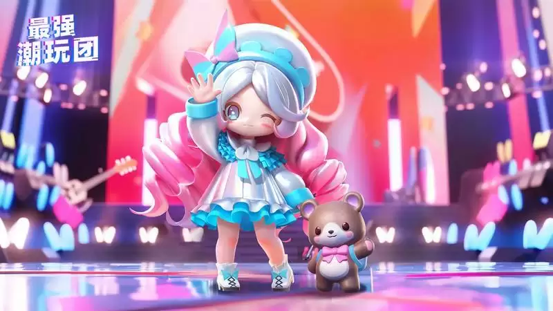 抽盲盒闯难关《最强潮玩团》今日营业!